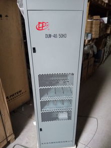 通信電源設備報價與廠家推薦